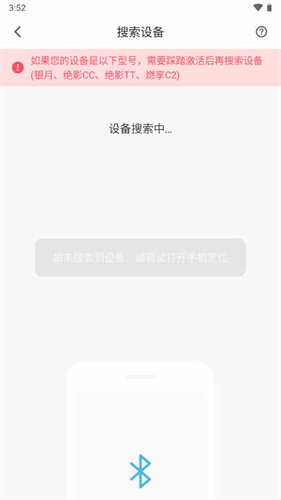 merit超燃脂