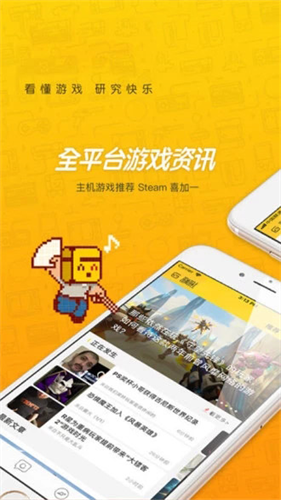 轩云工具