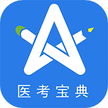 星题库免费版
