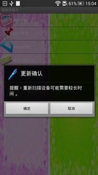 easy相册