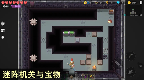 雨叶岛传说