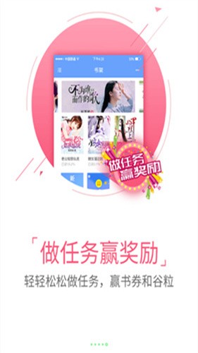 GGBook