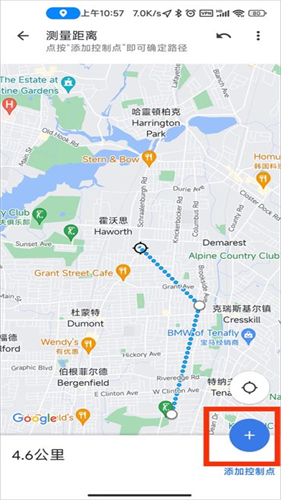google离线地图