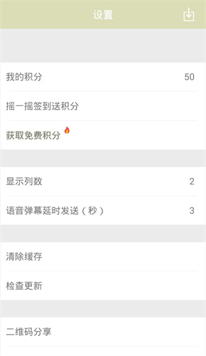旗鱼影视