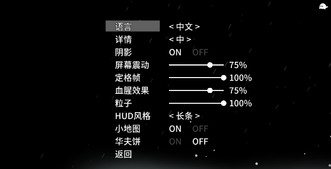 太空角斗士最新版本 太空角斗士最新版本