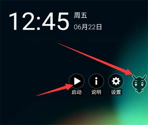 部落冲突辅助