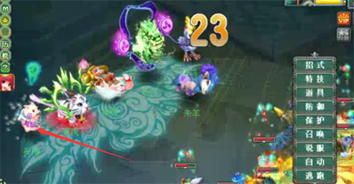 梦想世界