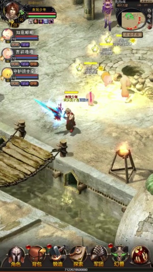 魔域觉醒之魔狱奇迹游戏