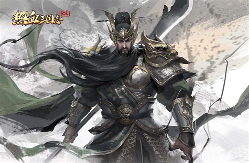 热血三国志ol