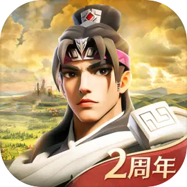 文明与征服正式版