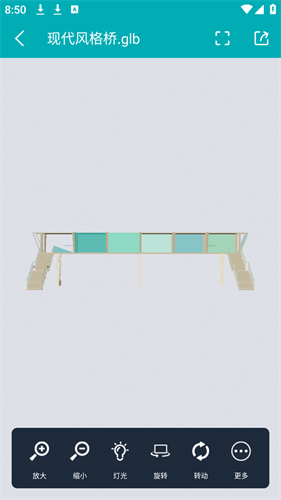 solidworks