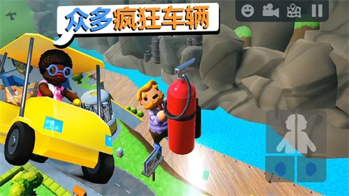 可靠快递