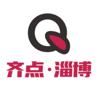 齐点淄博客户端 2.0.11安卓版