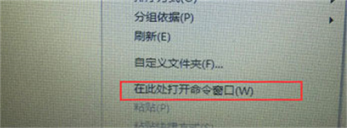 supersu权限管理专业版