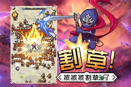 勇者秘境安卓版