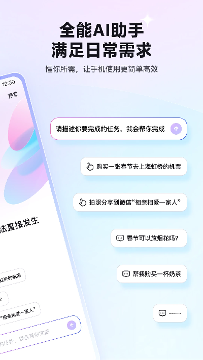 红手指operator