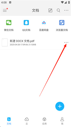 foxitreader