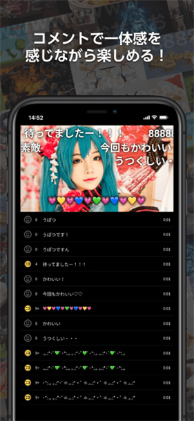 niconico
