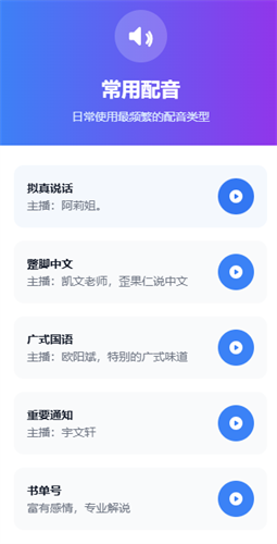熊猫宝库