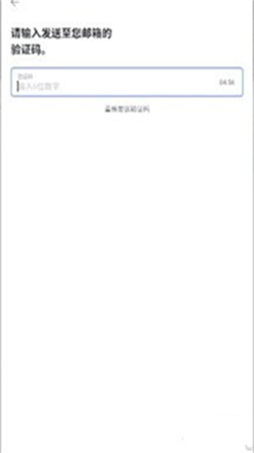 fromm最新版