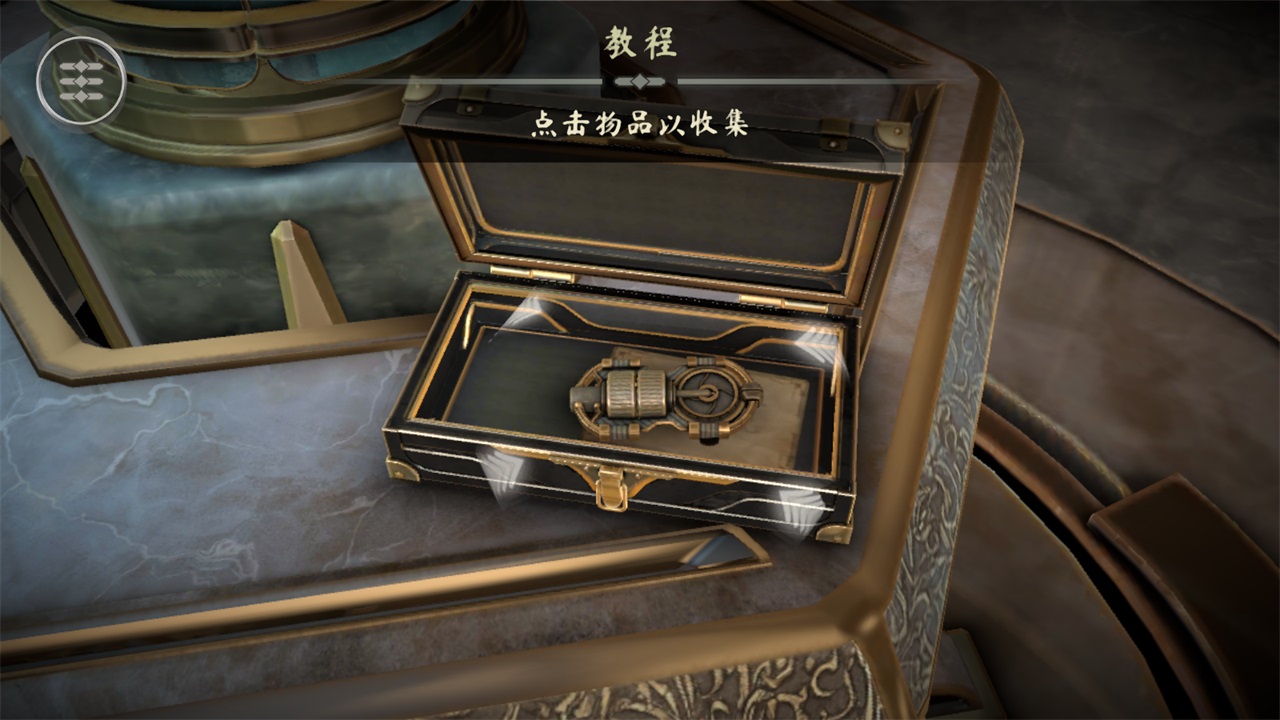 盒子丢失的碎片完整版(Boxes Lost Fragments) 1.32中文版
