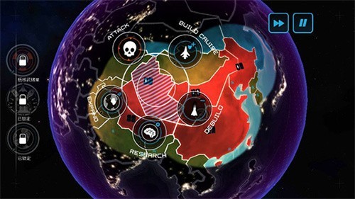 First Strike