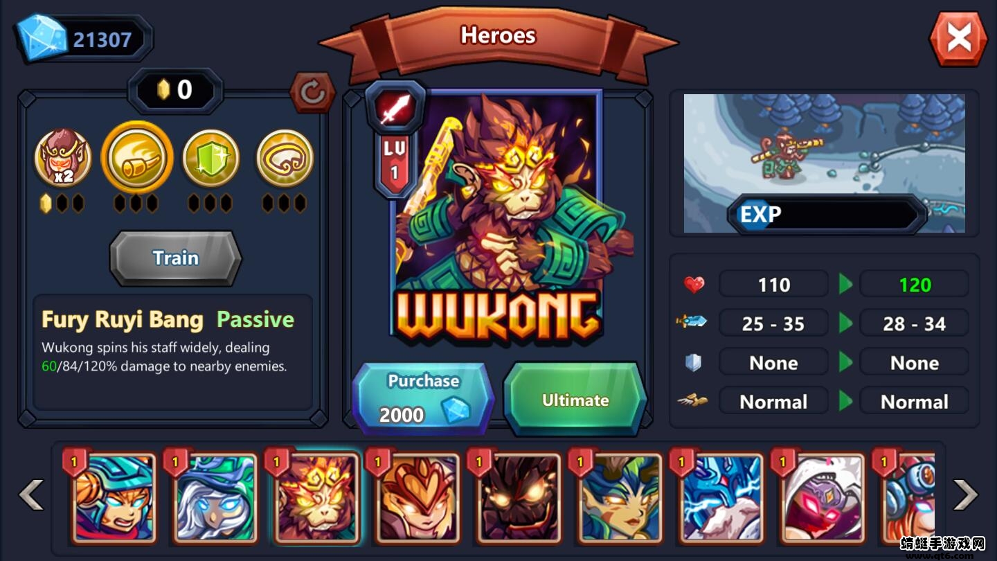王国保卫战英雄传说无限钻石版(Kingdom Defense) 1.5.7无限金币