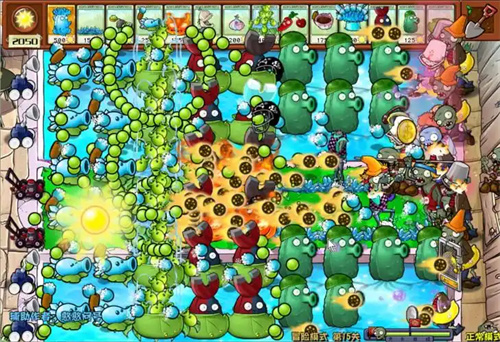 植物大战僵尸塔防版