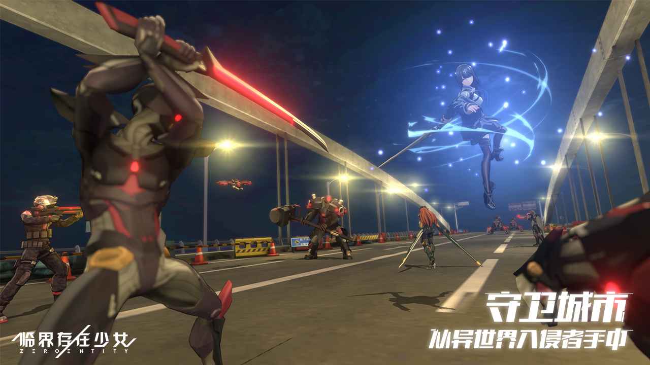 临界存在少女游戏 0.15.0.2821900最新版