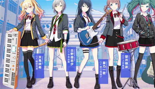 世界计划台服
