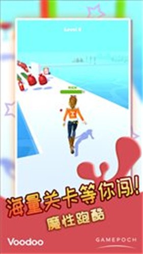 钱路漫漫