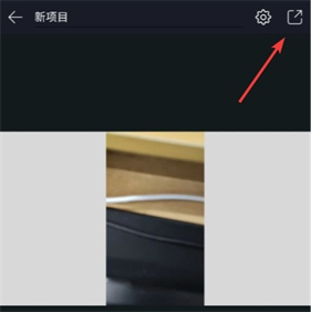 am视频剪辑