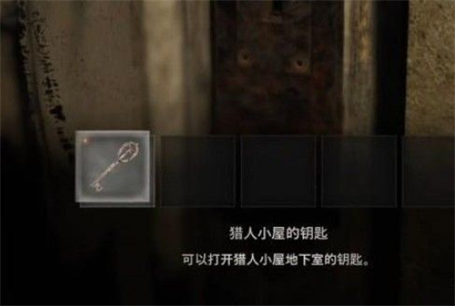 生化危机4重制版
