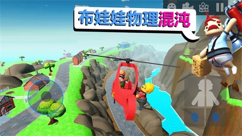 可靠快递