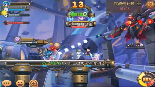 弹弹岛2手机版