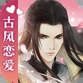 遇见逆水寒小米渠道服