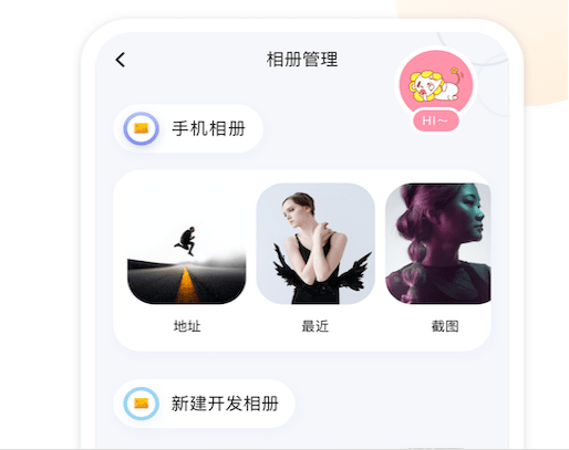 1630375744302934.png image.png