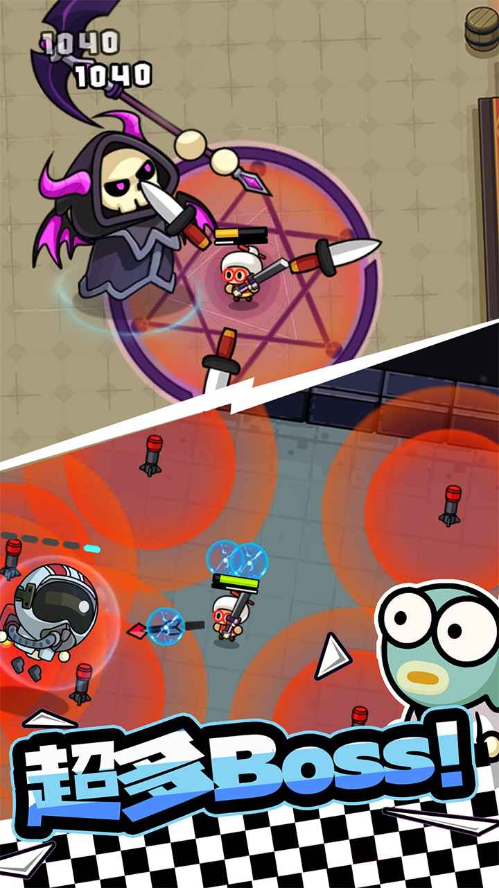 宫爆老奶奶家族篇官方版 2.3.0安卓版