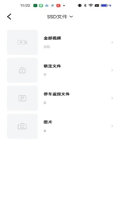 viofo记录仪