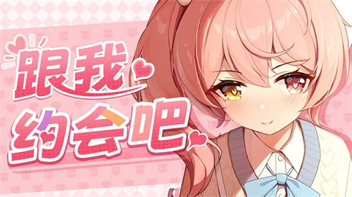 魂器学院b服
