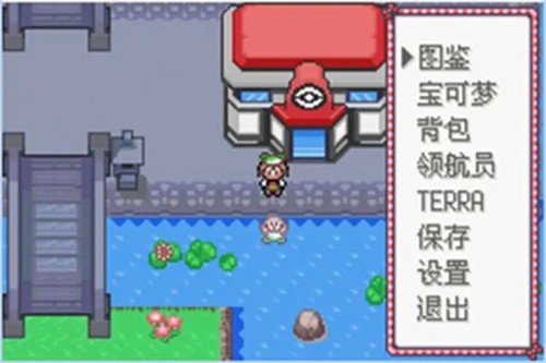 口袋妖怪去吧皮卡丘8.1