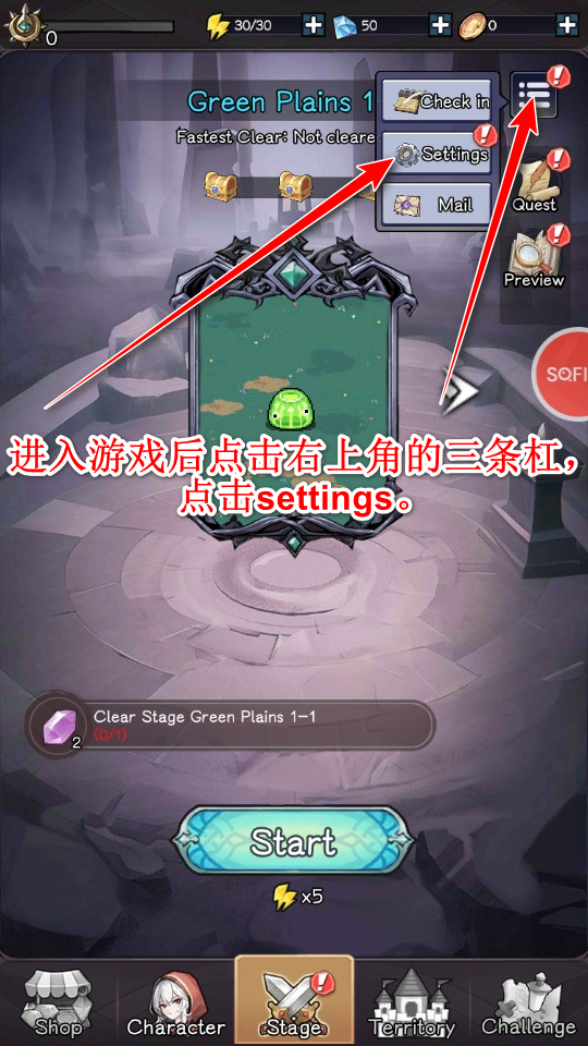 女巫苏醒游戏
