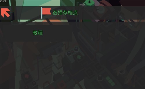 猫语翻译器
