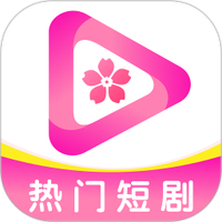 樱花剧场