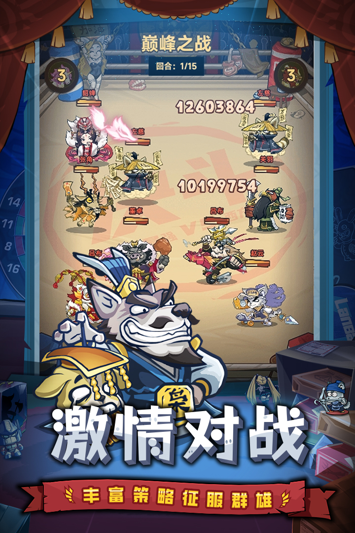 口袋高手最新版 1.0.0安卓版