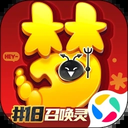 梦幻西游应用宝版本