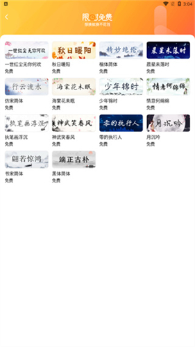 搜狗手机输入法