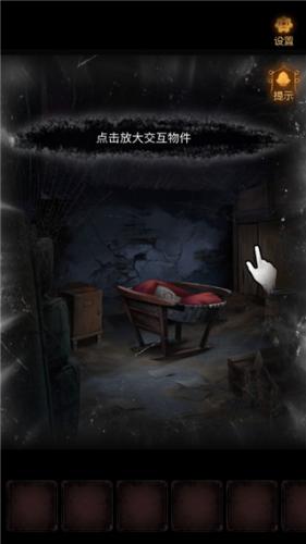 小道伏妖