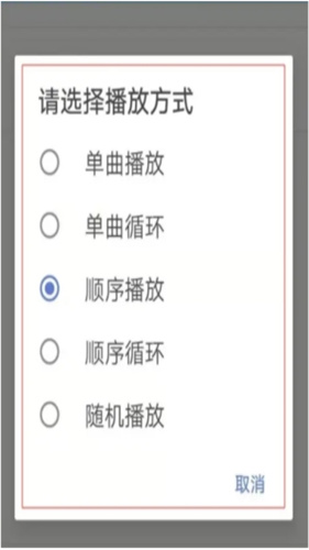 CNN英语