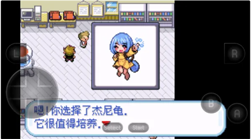 口袋妖怪萌娘版